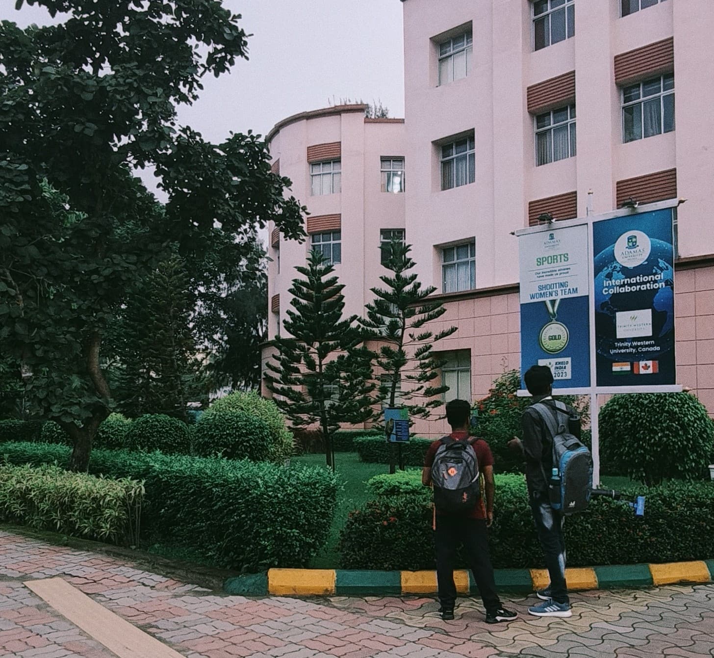 Adamas University Kolkata Campus photo 12